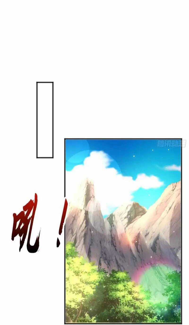 Vô Địch Từ Cưỡng Hôn Ma Nữ Chapter 71 trang 13