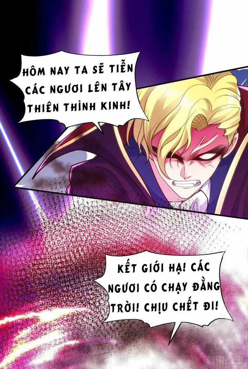 Vô Địch Từ Cưỡng Hôn Ma Nữ Chapter 71 trang 67
