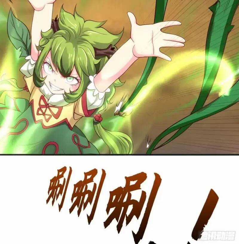 Vô Địch Từ Cưỡng Hôn Ma Nữ Chapter 71 trang 73