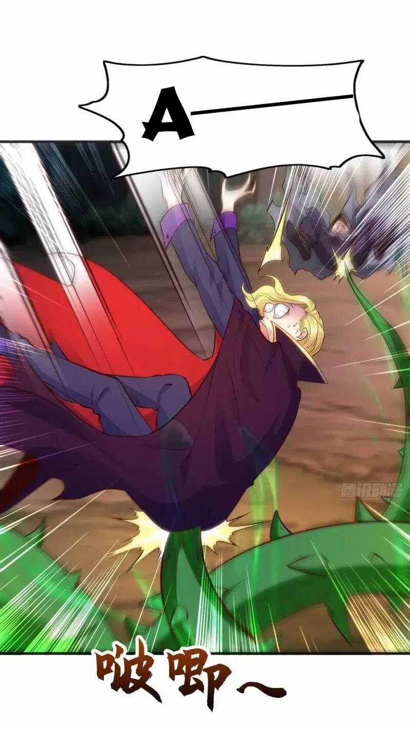 Vô Địch Từ Cưỡng Hôn Ma Nữ Chapter 71 trang 81