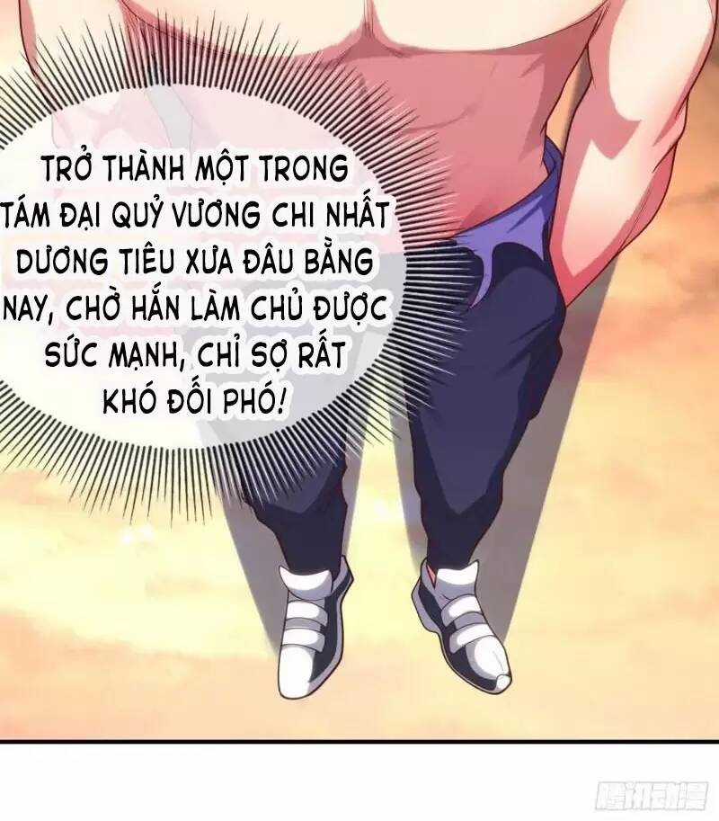 Vô Địch Từ Cưỡng Hôn Ma Nữ Chapter 72 trang 11