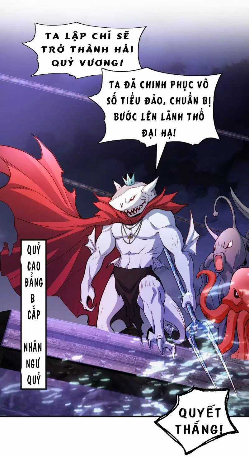 Vô Địch Từ Cưỡng Hôn Ma Nữ Chapter 73 trang 18