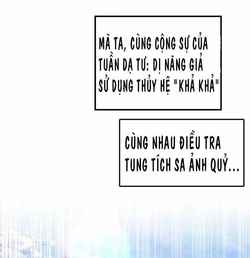 Vô Địch Từ Cưỡng Hôn Ma Nữ Chapter 74 trang 28