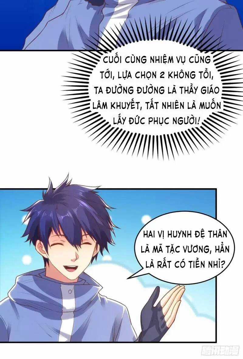 Vô Địch Từ Cưỡng Hôn Ma Nữ Chapter 74 trang 61