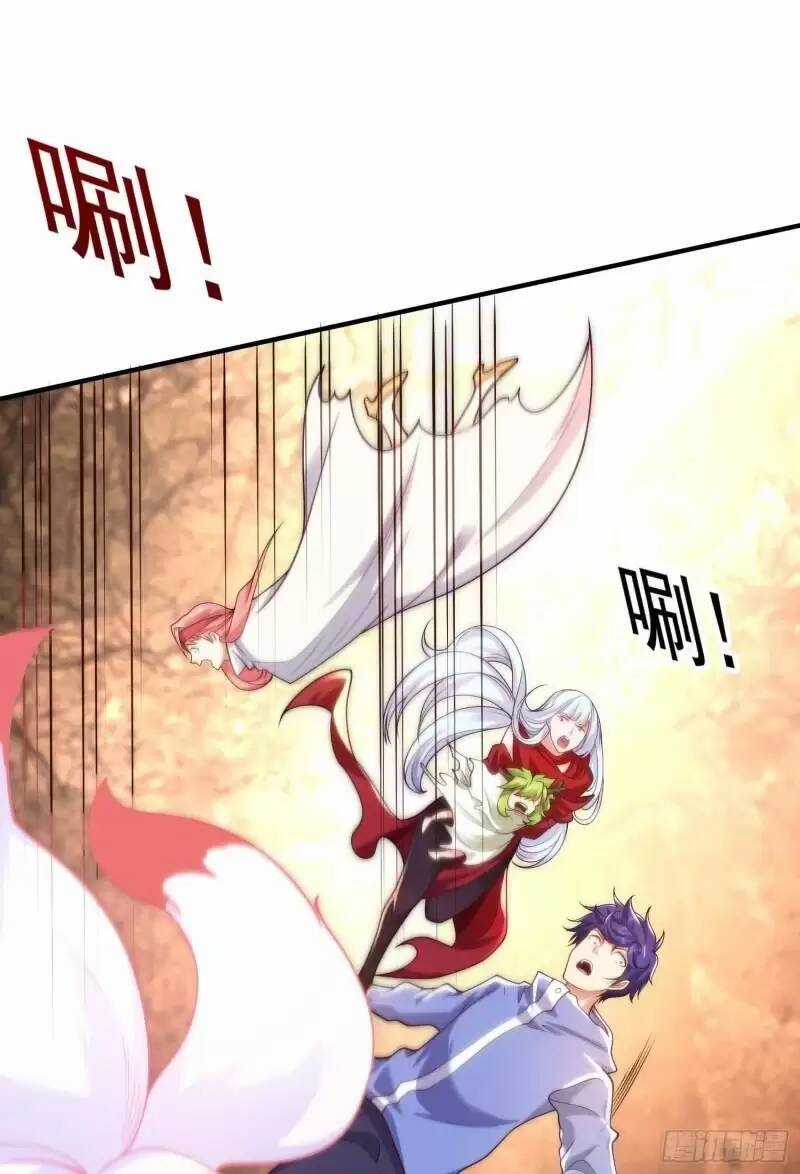 Vô Địch Từ Cưỡng Hôn Ma Nữ Chapter 75 trang 45