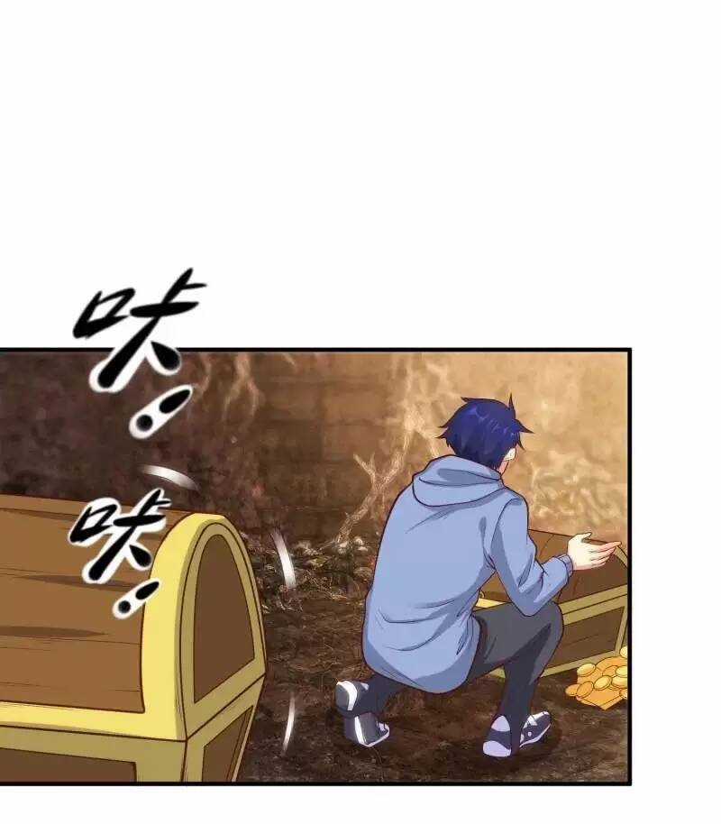 Vô Địch Từ Cưỡng Hôn Ma Nữ Chapter 75 trang 52