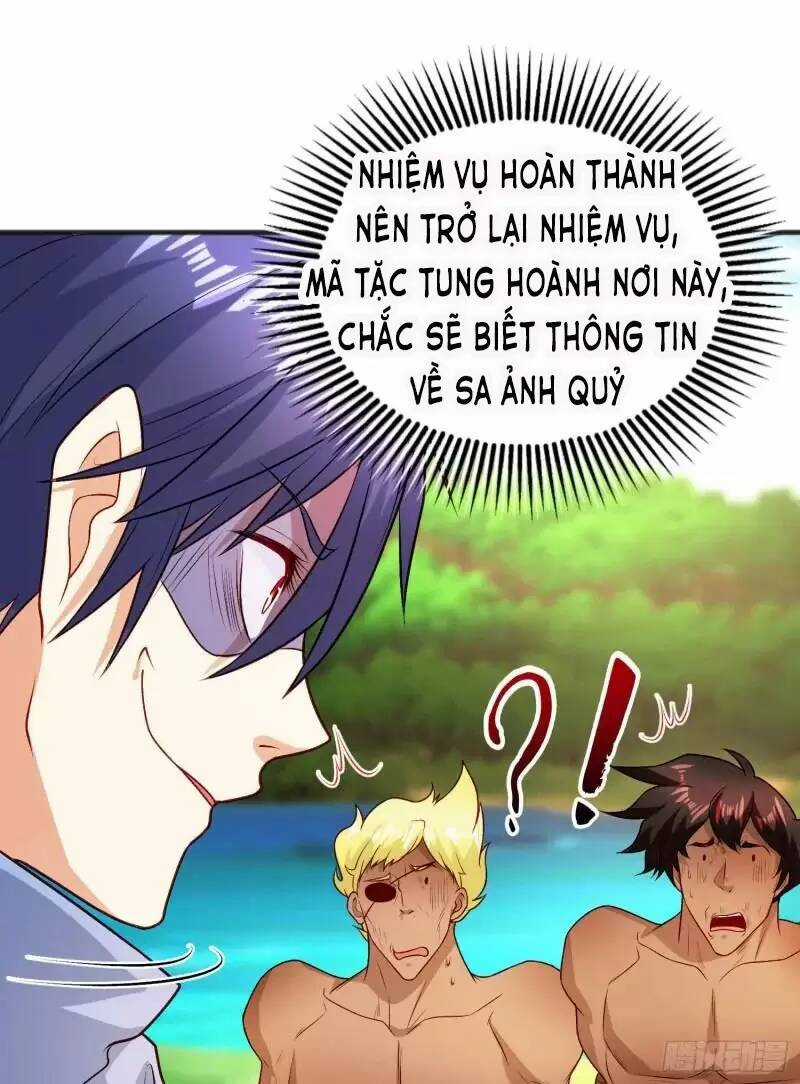 Vô Địch Từ Cưỡng Hôn Ma Nữ Chapter 75 trang 9