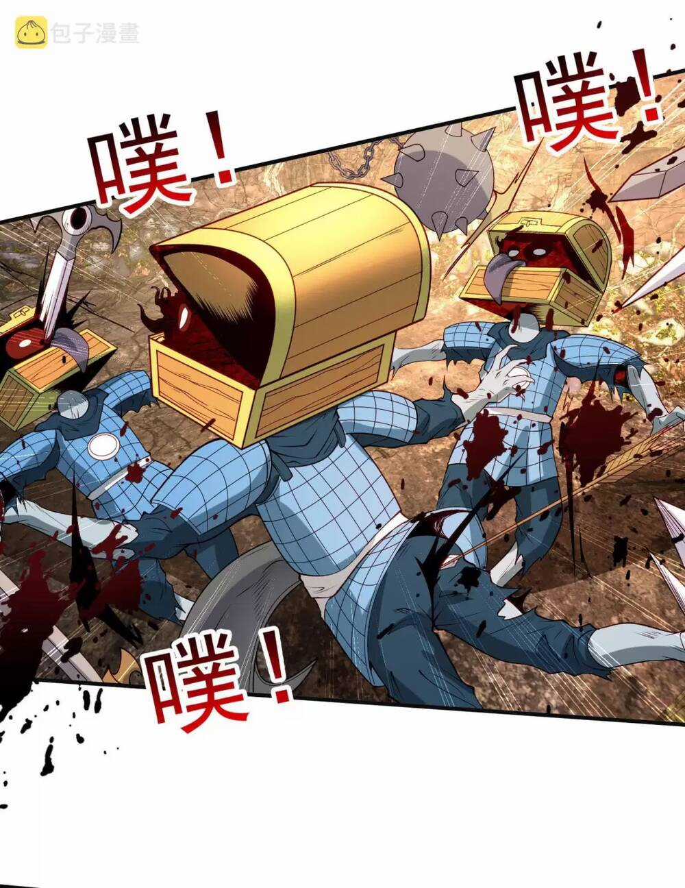 Vô Địch Từ Cưỡng Hôn Ma Nữ Chapter 76 trang 30