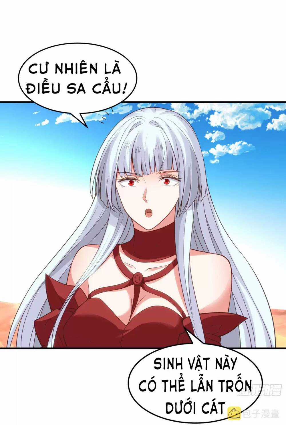 Vô Địch Từ Cưỡng Hôn Ma Nữ Chapter 76 trang 82