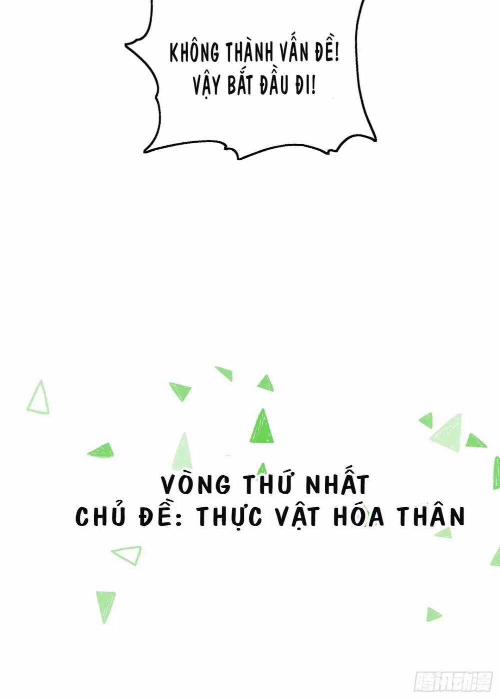 Vô Địch Từ Cưỡng Hôn Ma Nữ Chapter 77 trang 29