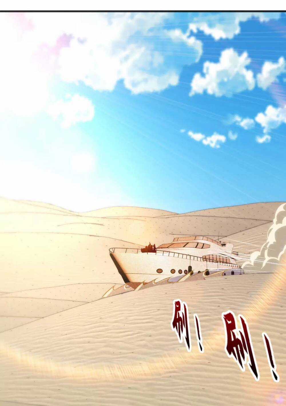 Vô Địch Từ Cưỡng Hôn Ma Nữ Chapter 77 trang 72