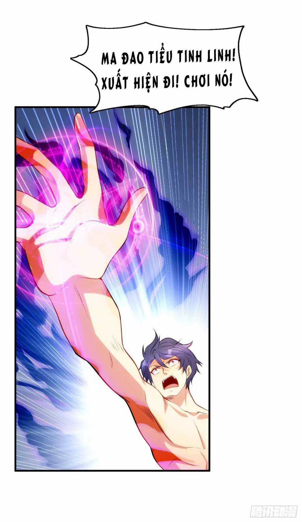 Vô Địch Từ Cưỡng Hôn Ma Nữ Chapter 79 trang 16