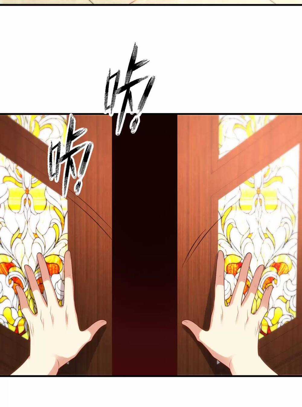 Vô Địch Từ Cưỡng Hôn Ma Nữ Chapter 79 trang 77