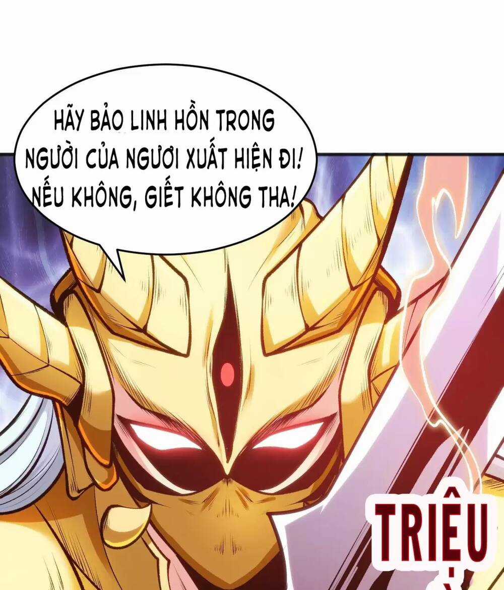 Vô Địch Từ Cưỡng Hôn Ma Nữ Chapter 80 trang 11