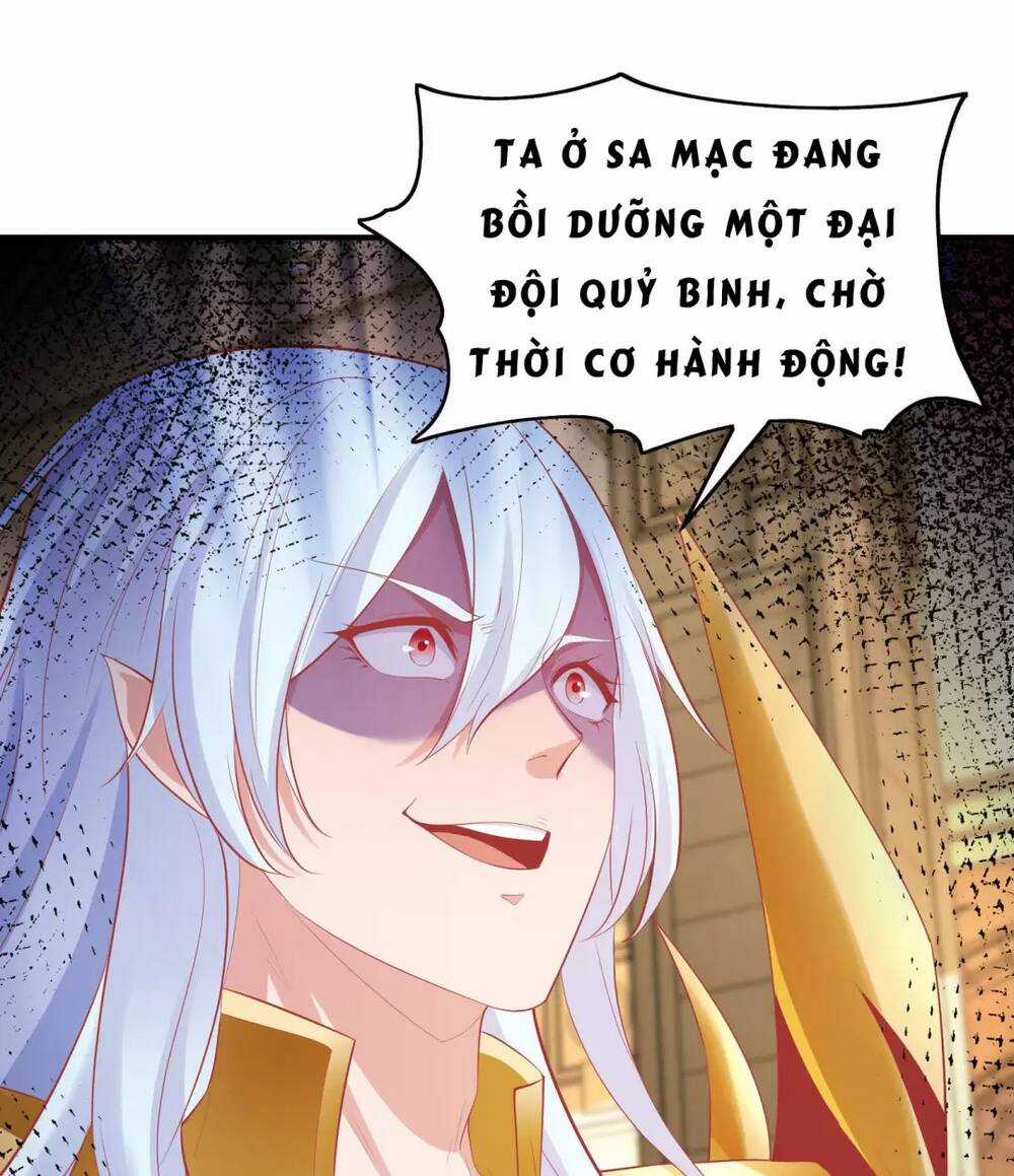 Vô Địch Từ Cưỡng Hôn Ma Nữ Chapter 80 trang 67