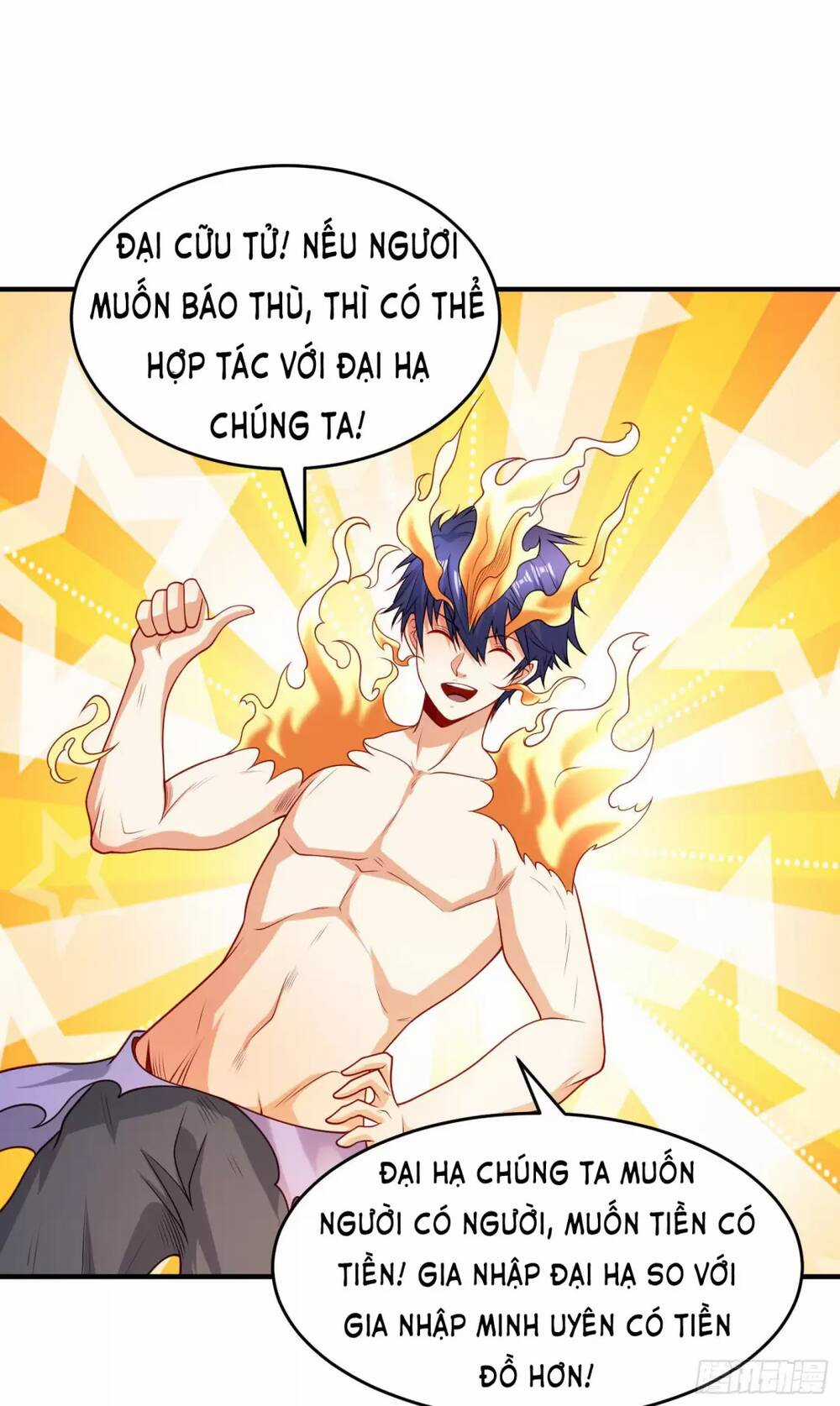 Vô Địch Từ Cưỡng Hôn Ma Nữ Chapter 80 trang 70