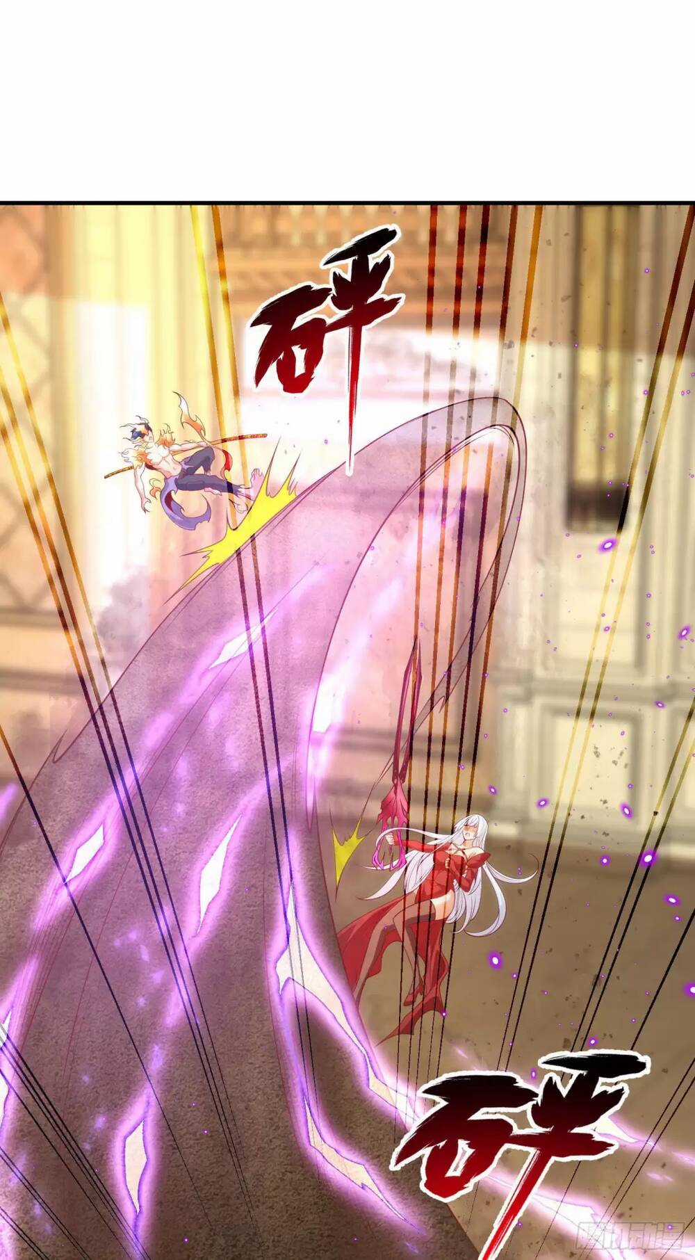 Vô Địch Từ Cưỡng Hôn Ma Nữ Chapter 80 trang 77