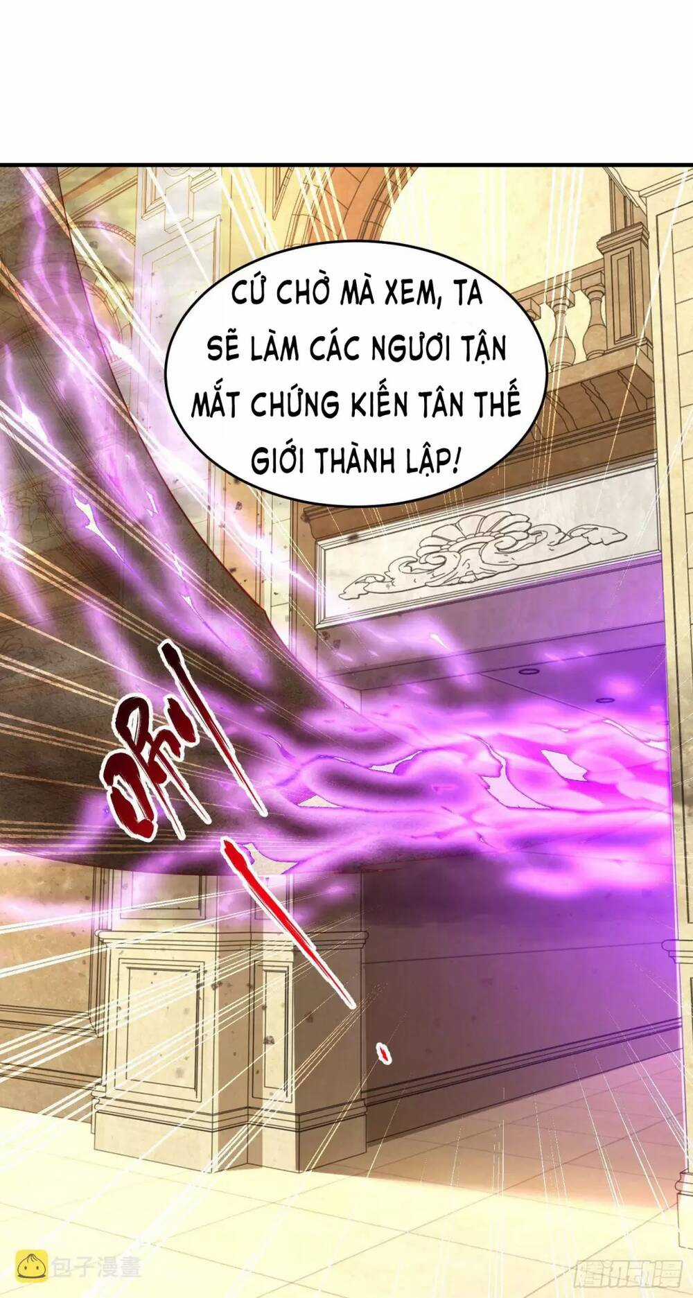 Vô Địch Từ Cưỡng Hôn Ma Nữ Chapter 80 trang 79