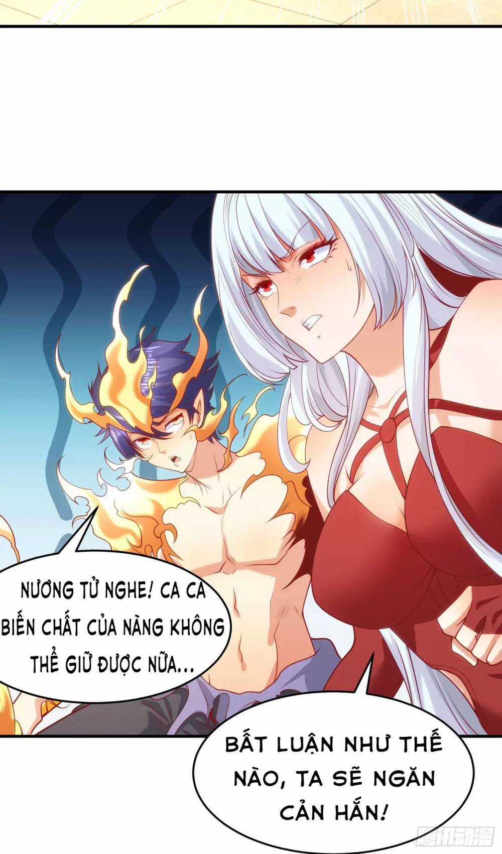 Vô Địch Từ Cưỡng Hôn Ma Nữ Chapter 80 trang 80
