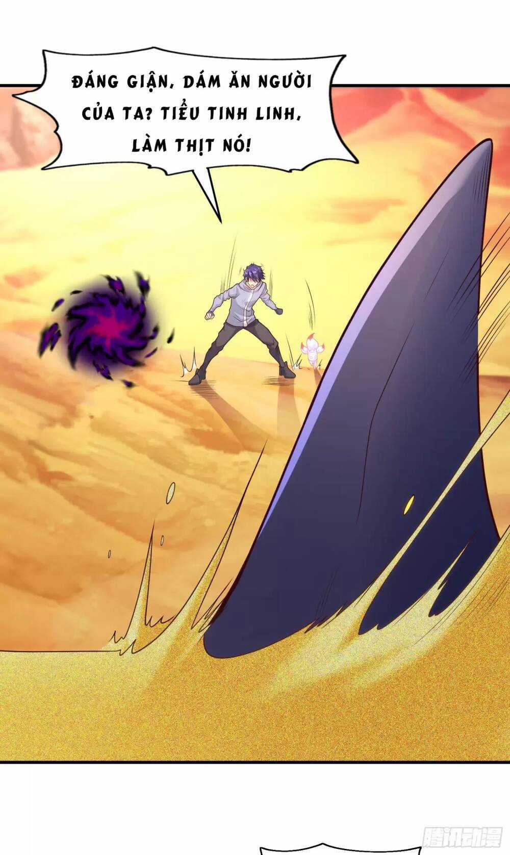 Vô Địch Từ Cưỡng Hôn Ma Nữ Chapter 81 trang 13