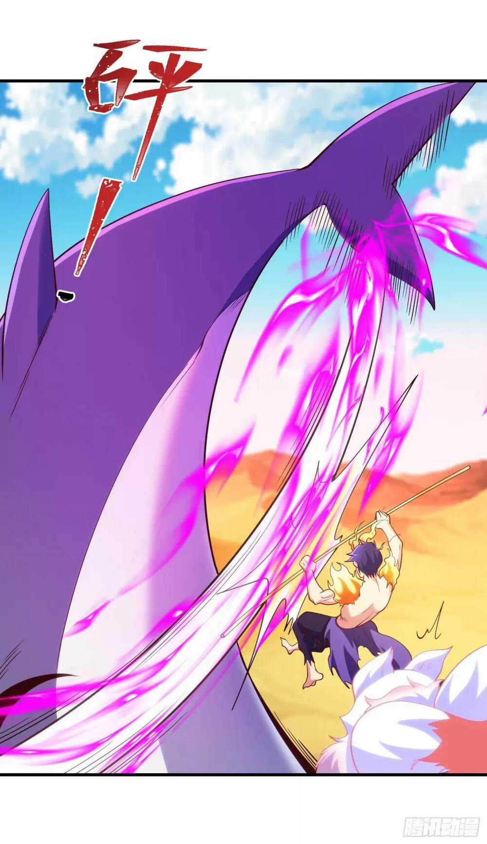 Vô Địch Từ Cưỡng Hôn Ma Nữ Chapter 81 trang 16