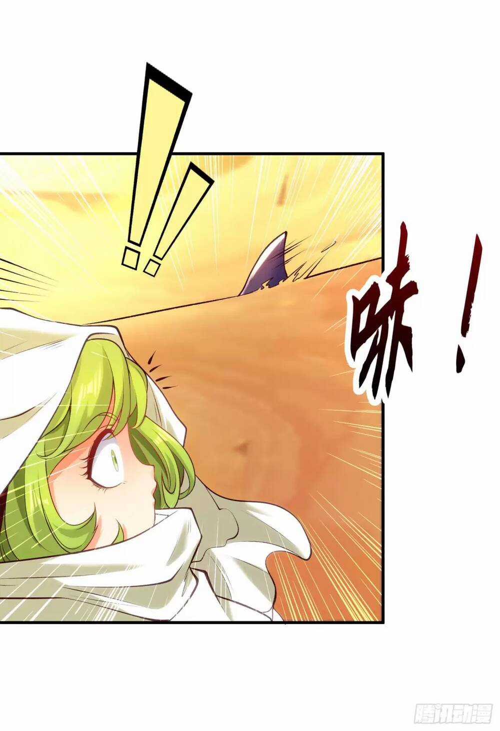 Vô Địch Từ Cưỡng Hôn Ma Nữ Chapter 81 trang 4