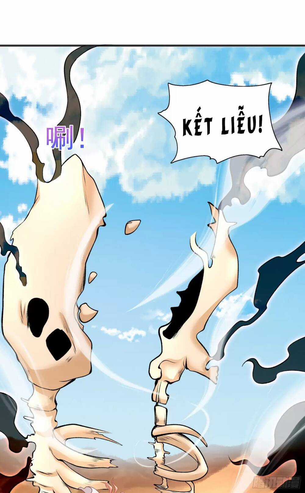 Vô Địch Từ Cưỡng Hôn Ma Nữ Chapter 81 trang 57