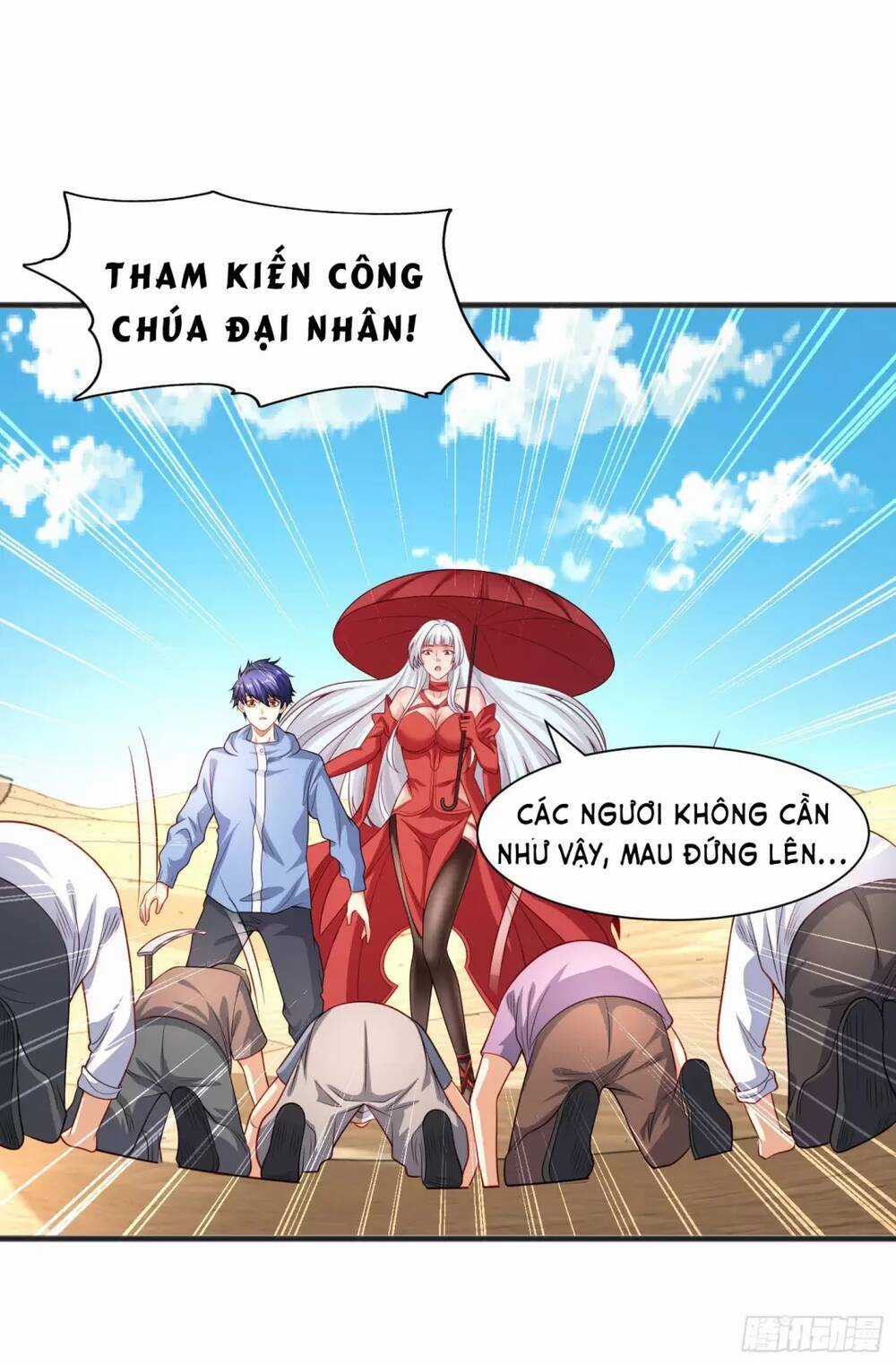 Vô Địch Từ Cưỡng Hôn Ma Nữ Chapter 82 trang 13