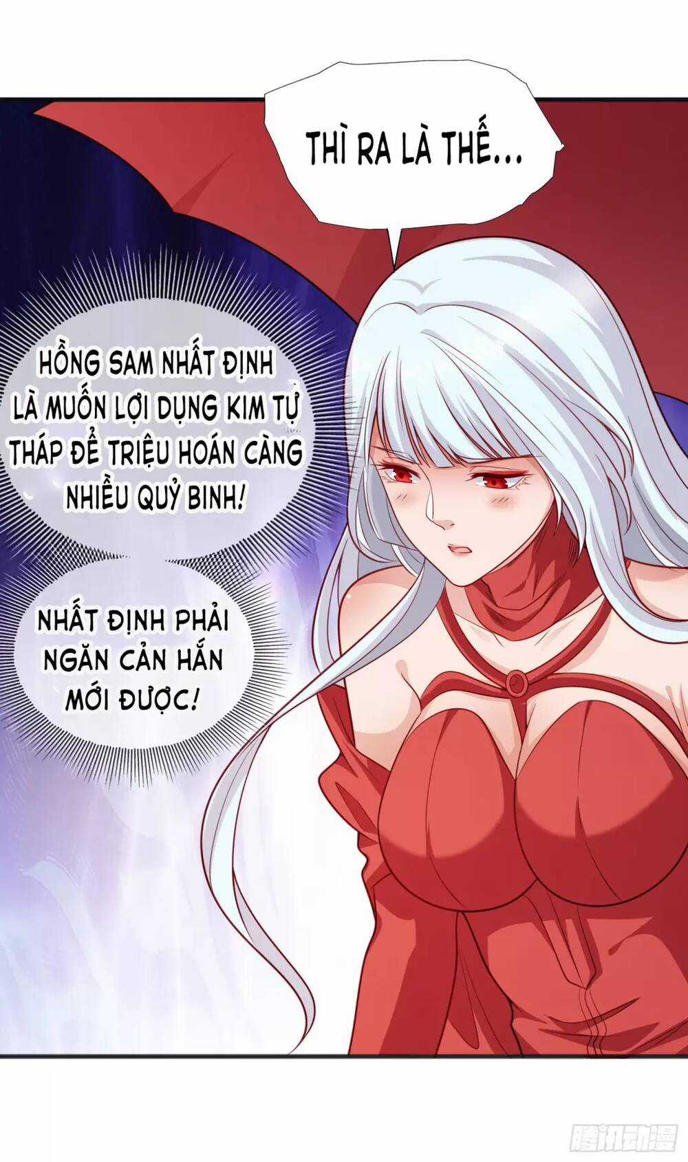 Vô Địch Từ Cưỡng Hôn Ma Nữ Chapter 82 trang 15