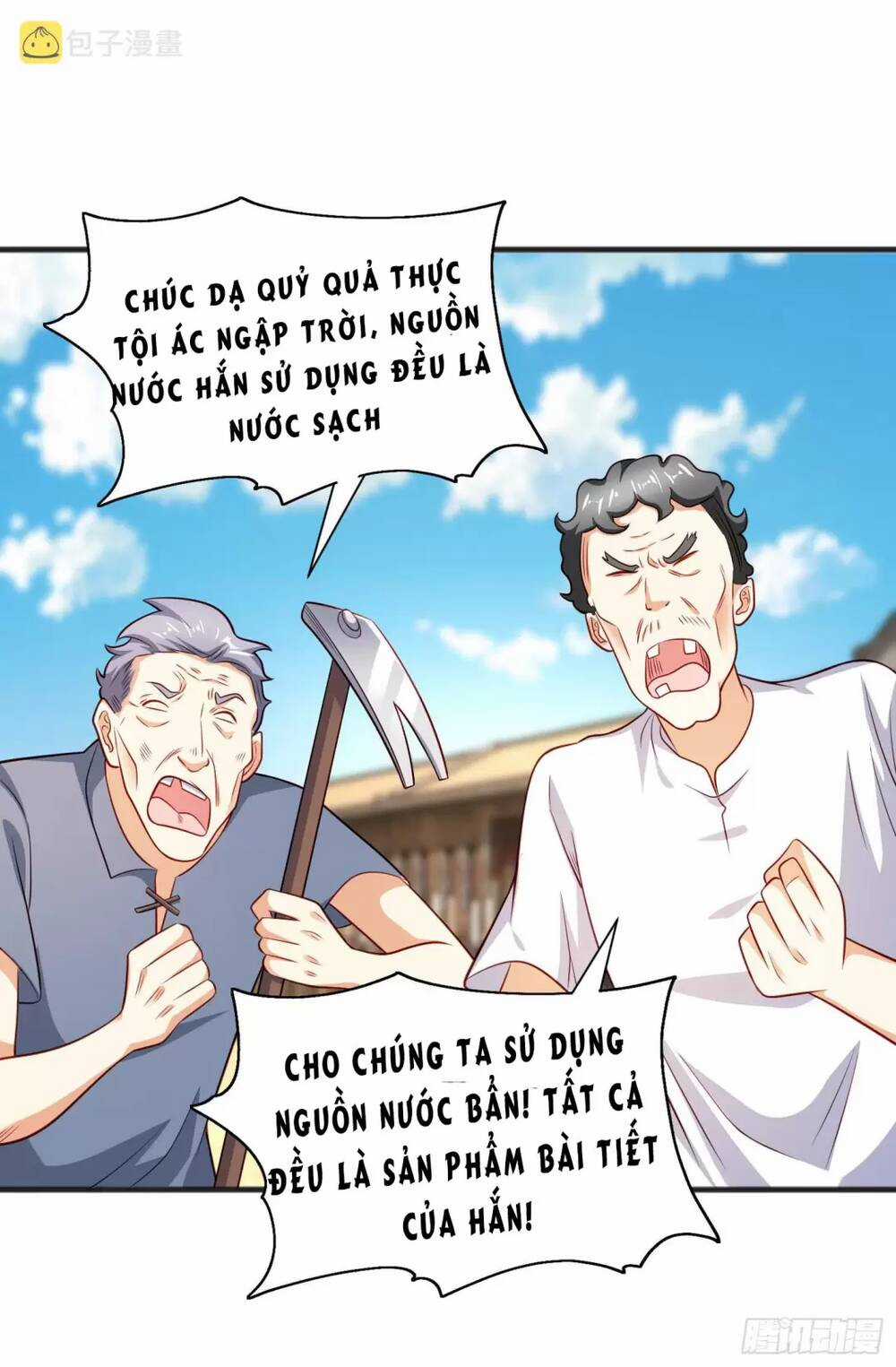 Vô Địch Từ Cưỡng Hôn Ma Nữ Chapter 82 trang 17