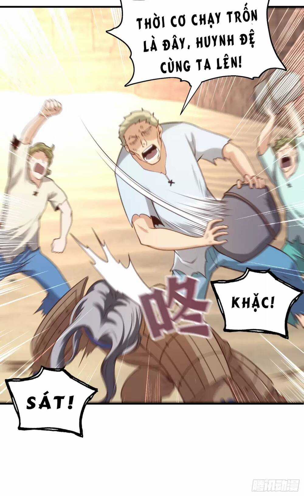 Vô Địch Từ Cưỡng Hôn Ma Nữ Chapter 82 trang 39