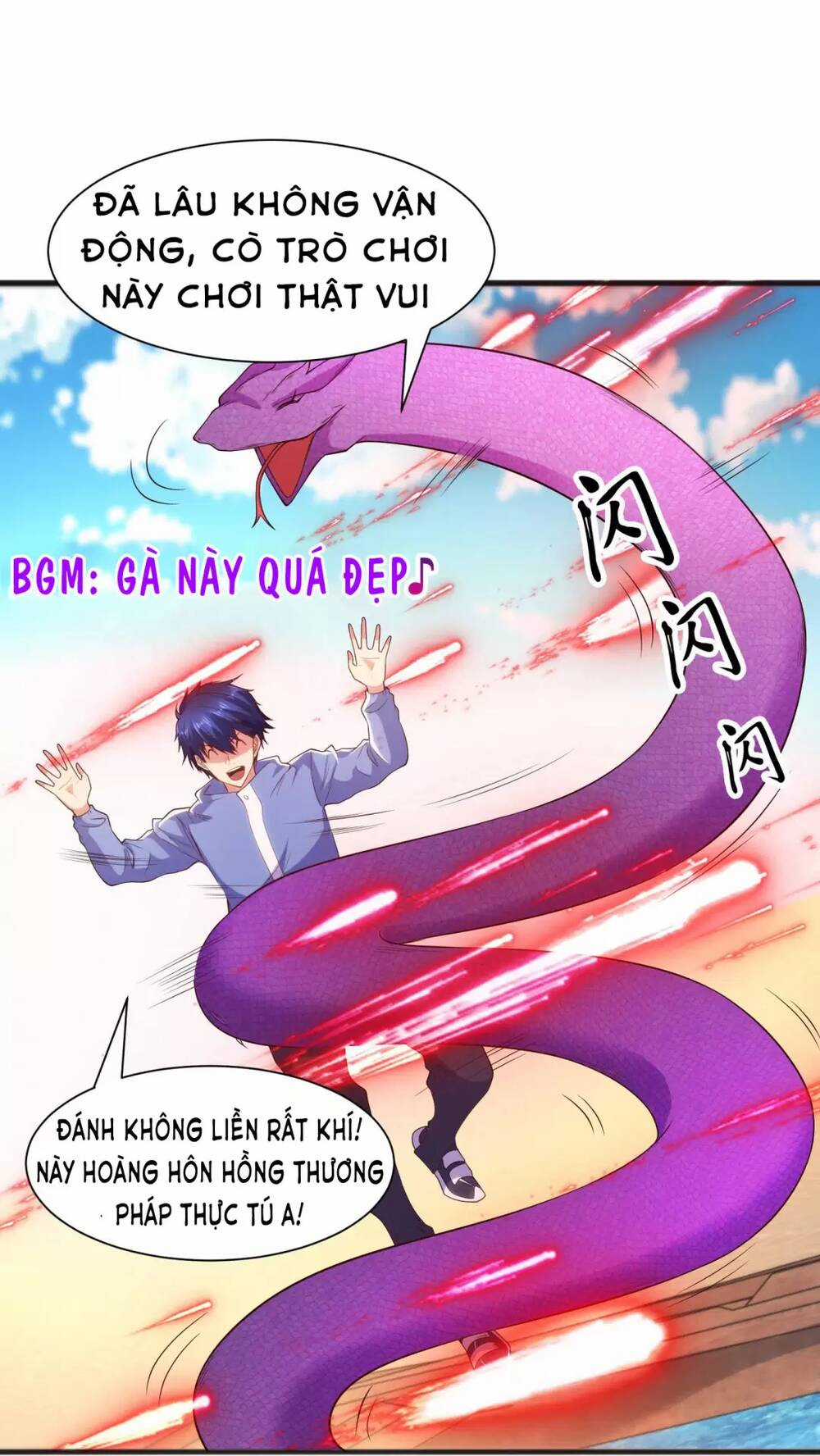 Vô Địch Từ Cưỡng Hôn Ma Nữ Chapter 82 trang 56