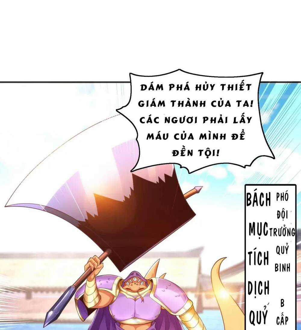 Vô Địch Từ Cưỡng Hôn Ma Nữ Chapter 84 trang 21