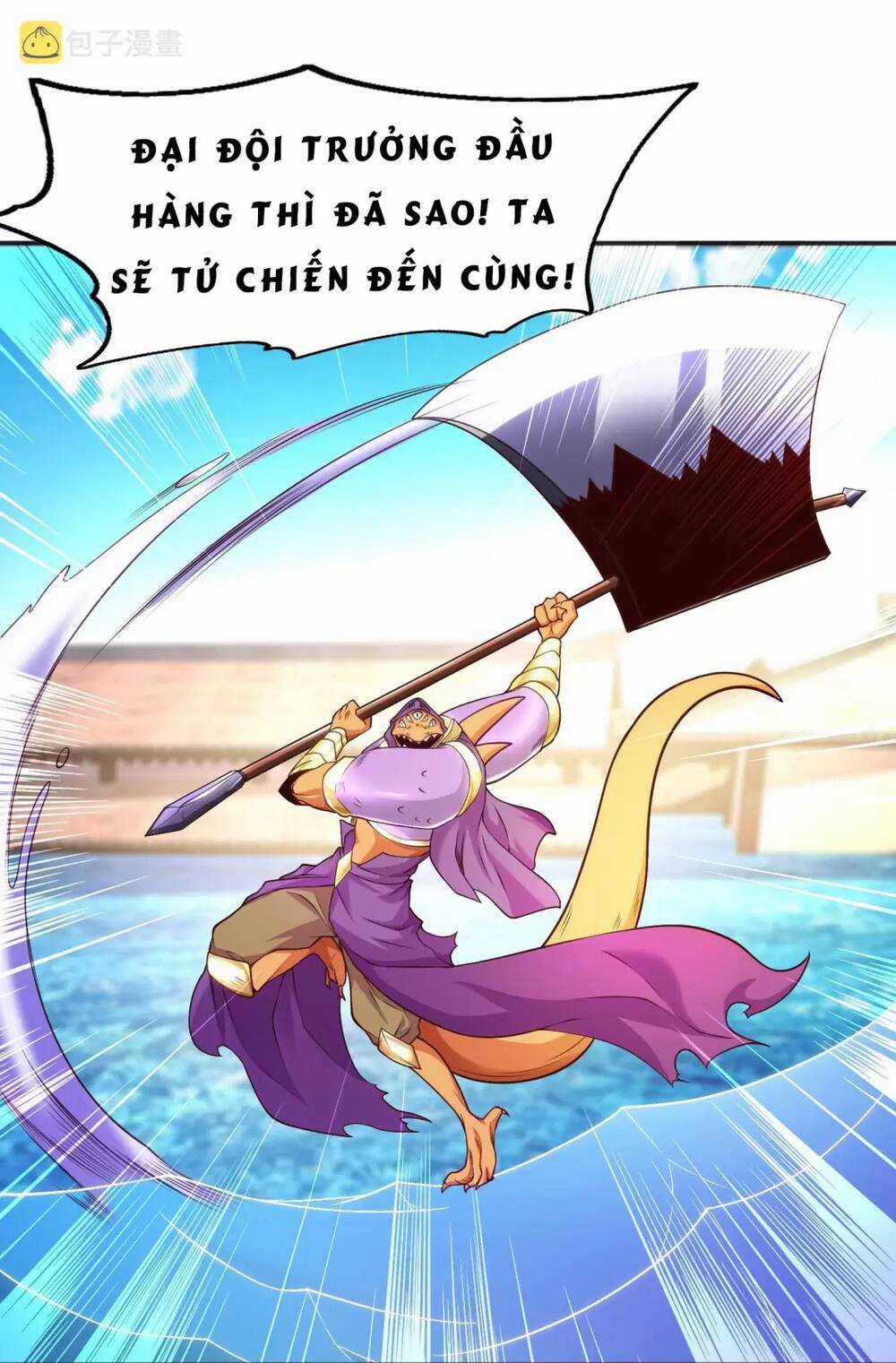 Vô Địch Từ Cưỡng Hôn Ma Nữ Chapter 84 trang 29