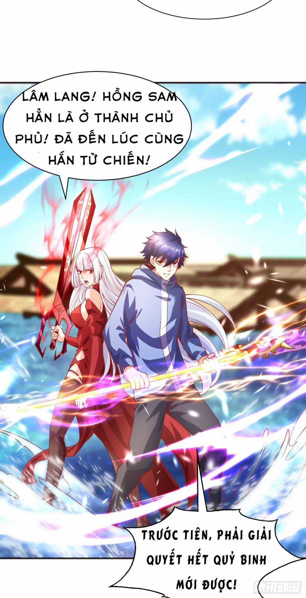 Vô Địch Từ Cưỡng Hôn Ma Nữ Chapter 84 trang 45