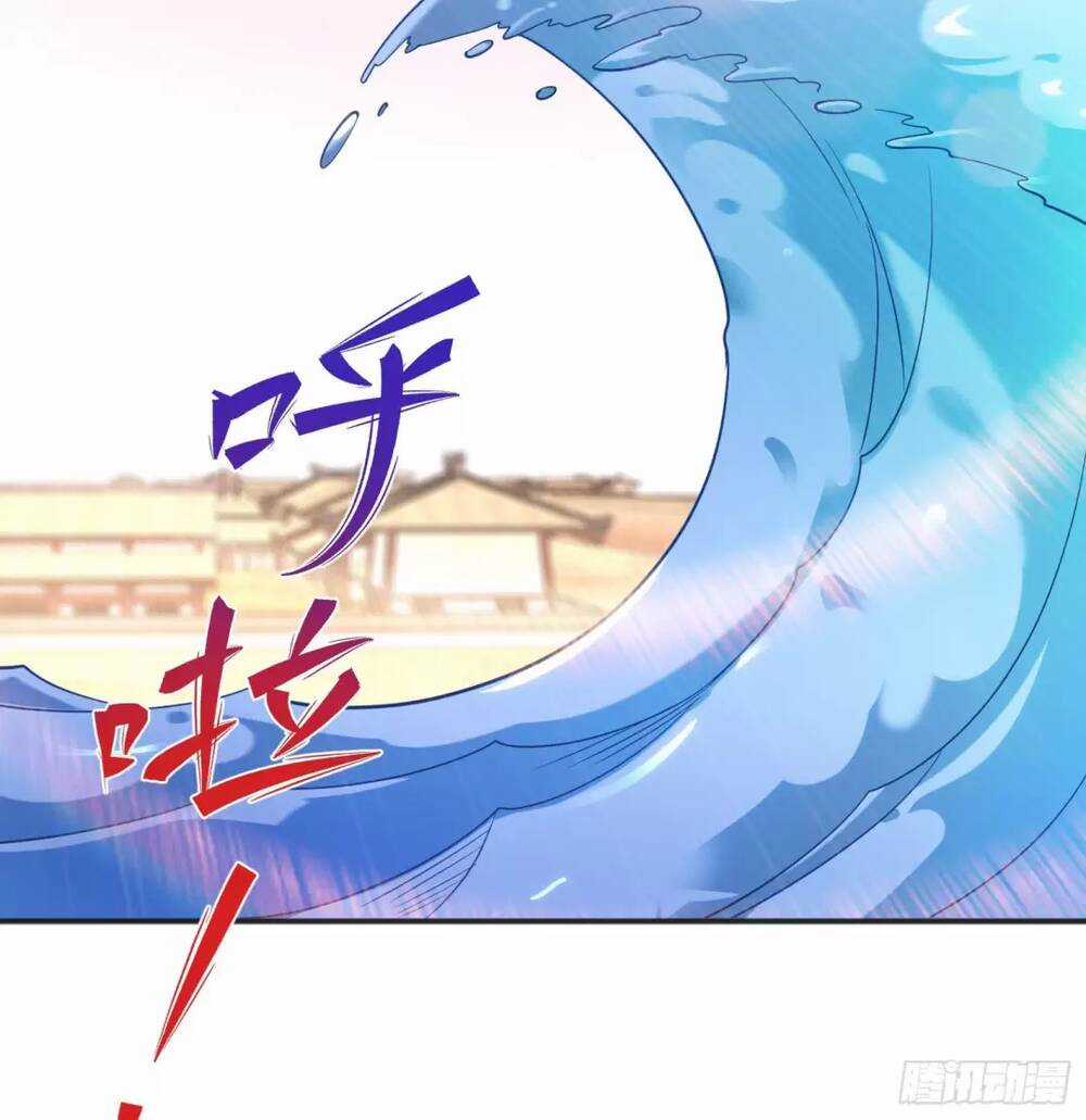 Vô Địch Từ Cưỡng Hôn Ma Nữ Chapter 84 trang 6