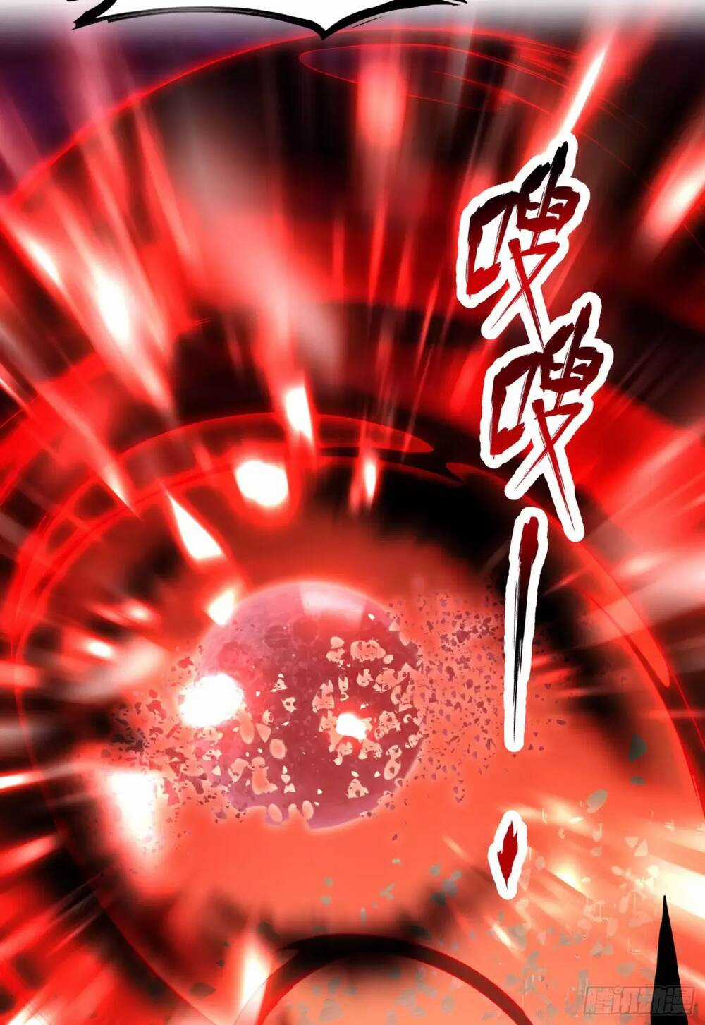 Vô Địch Từ Cưỡng Hôn Ma Nữ Chapter 85 trang 77