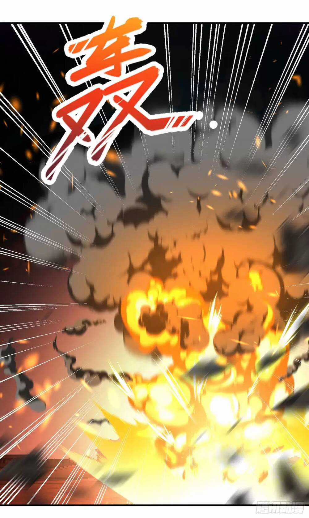 Vô Địch Từ Cưỡng Hôn Ma Nữ Chapter 85 trang 80