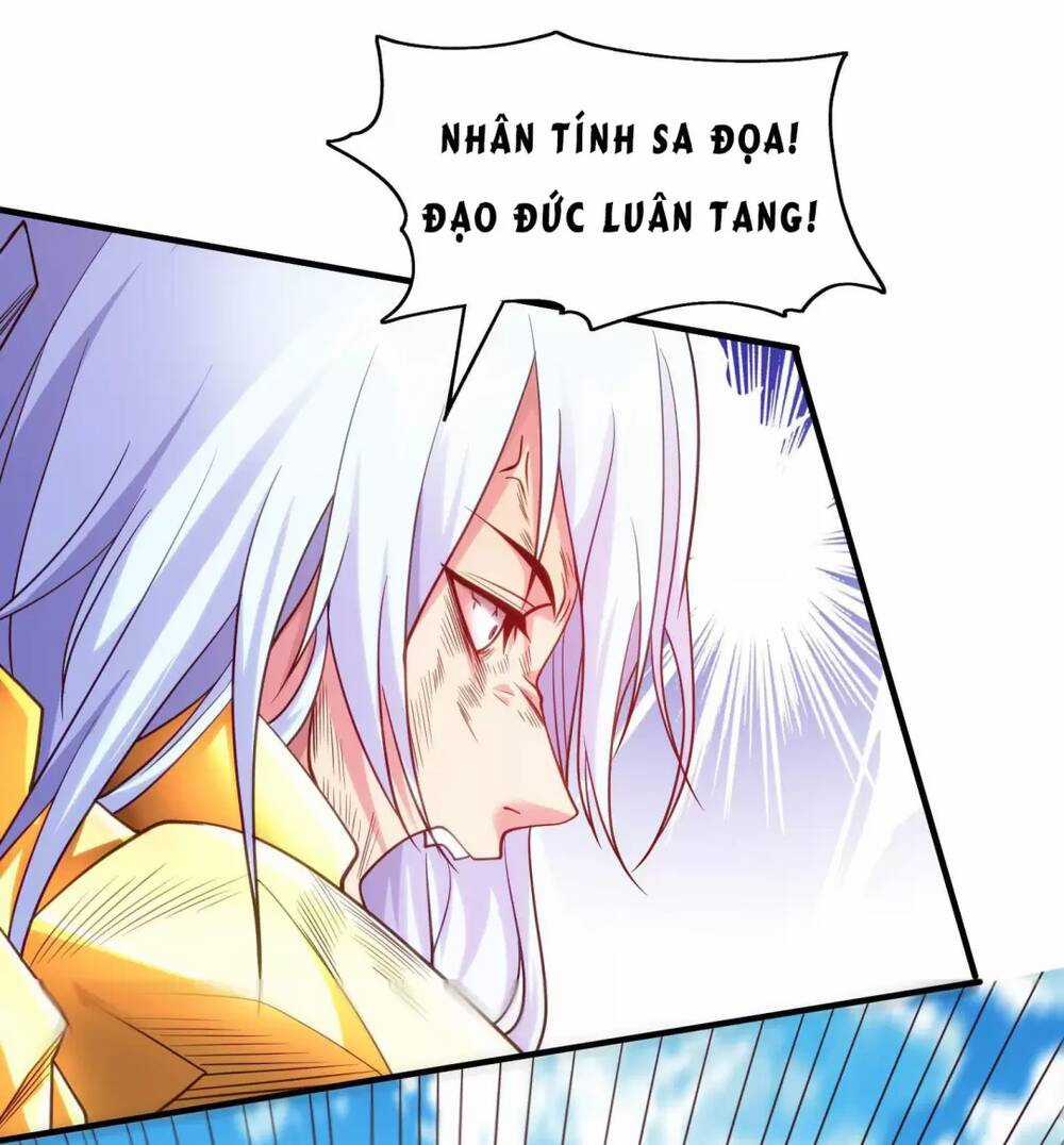 Vô Địch Từ Cưỡng Hôn Ma Nữ Chapter 86 trang 17