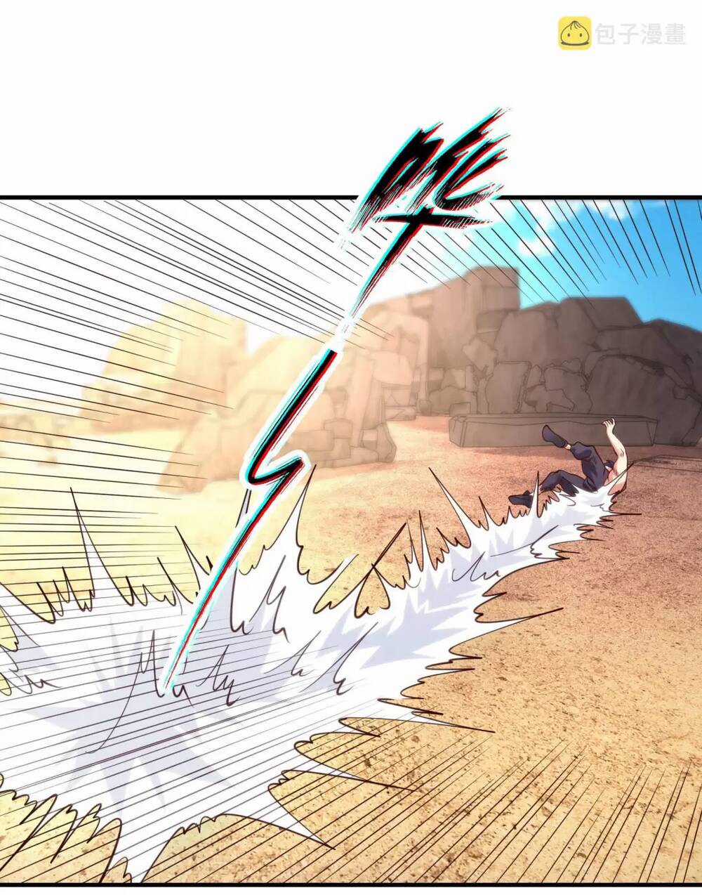 Vô Địch Từ Cưỡng Hôn Ma Nữ Chapter 86 trang 19