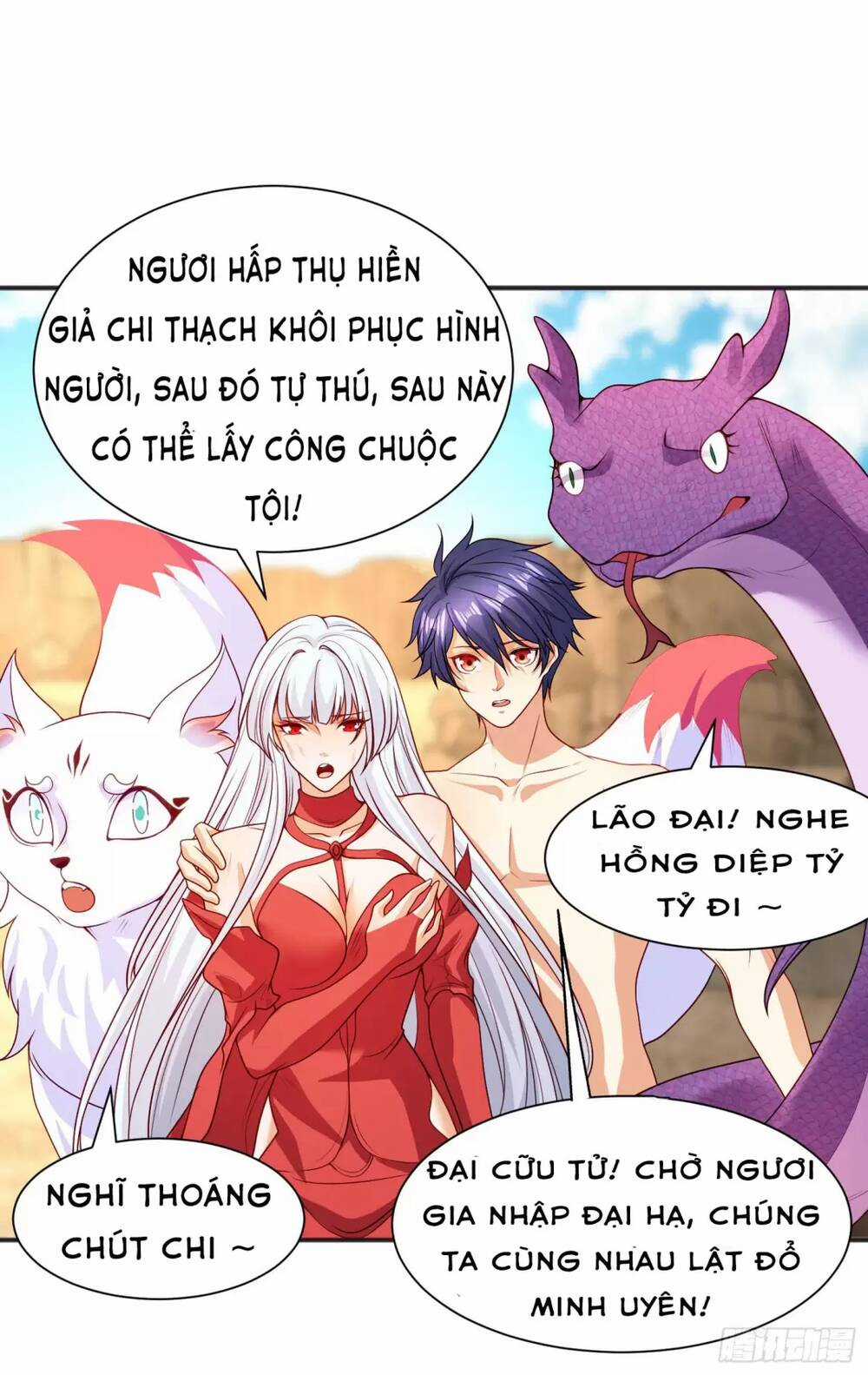 Vô Địch Từ Cưỡng Hôn Ma Nữ Chapter 86 trang 43