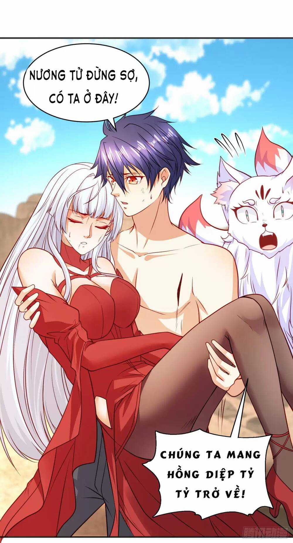 Vô Địch Từ Cưỡng Hôn Ma Nữ Chapter 86 trang 62