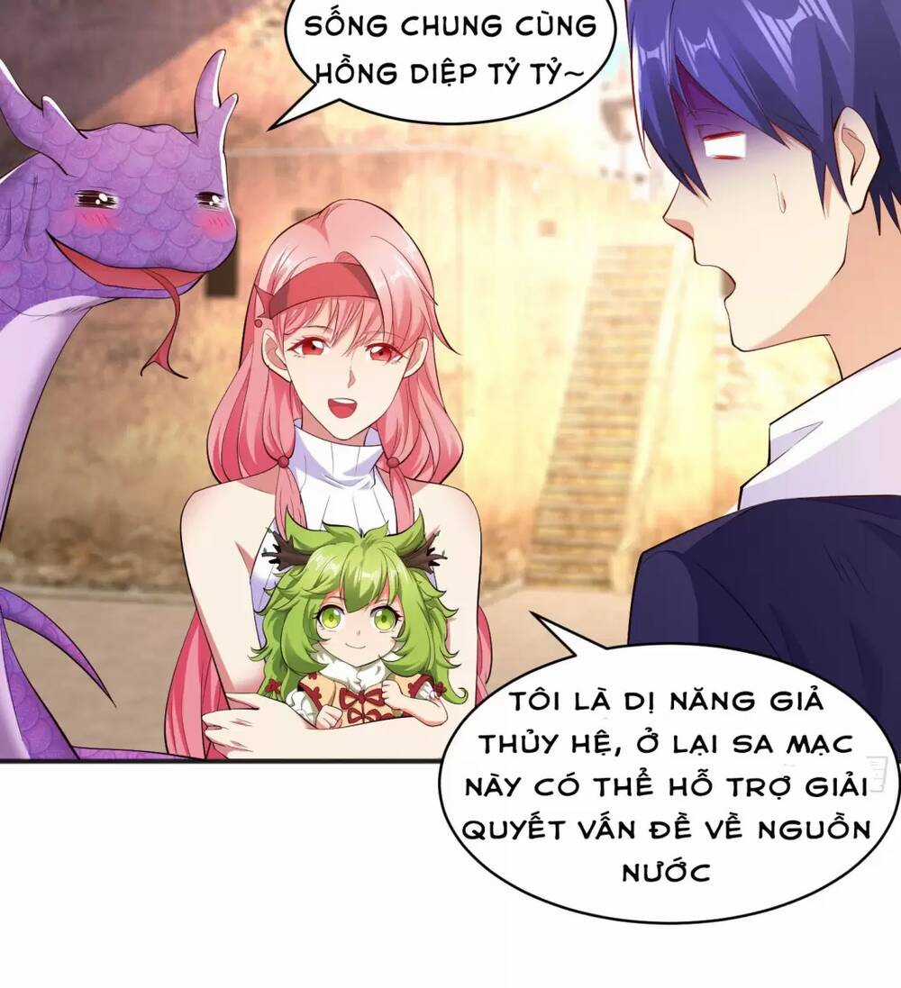 Vô Địch Từ Cưỡng Hôn Ma Nữ Chapter 88 trang 31