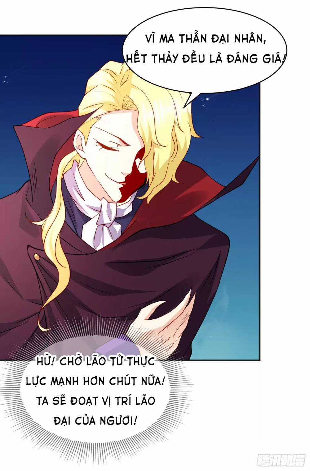 Vô Địch Từ Cưỡng Hôn Ma Nữ Chapter 88 trang 51