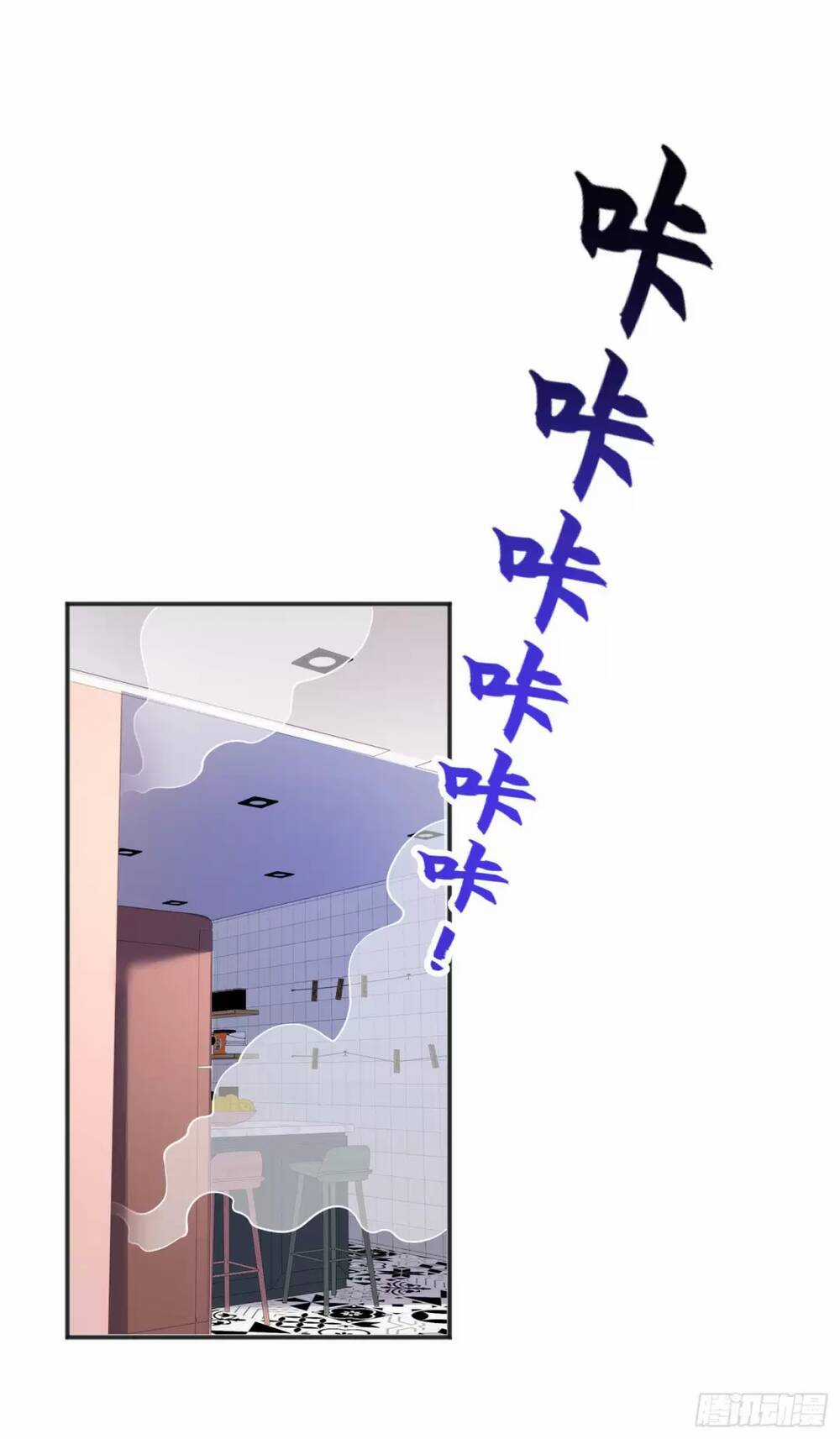 Vô Địch Từ Cưỡng Hôn Ma Nữ Chapter 89 trang 39