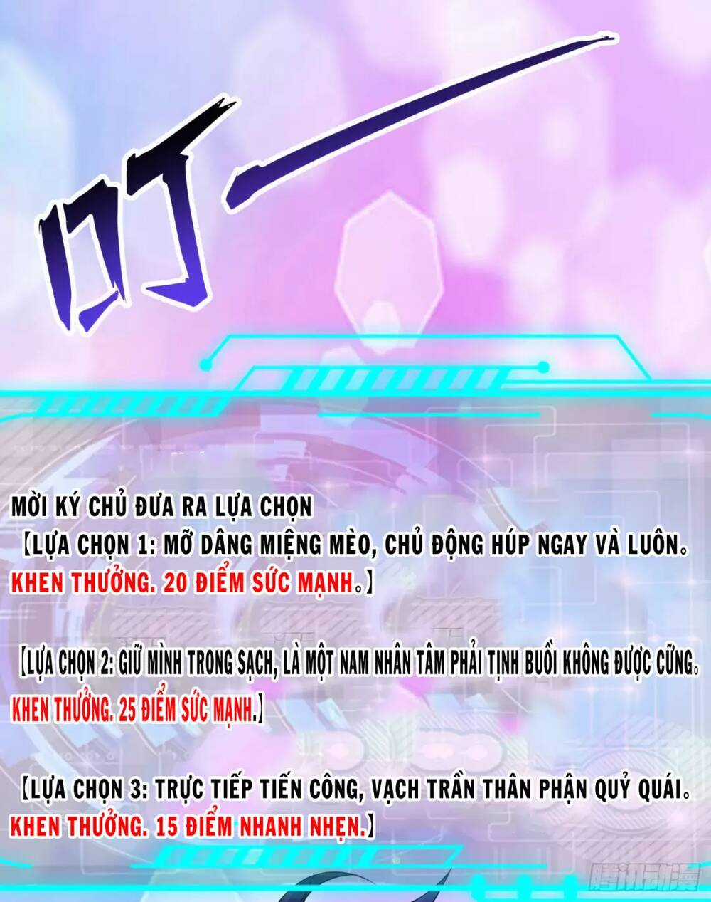 Vô Địch Từ Cưỡng Hôn Ma Nữ Chapter 91 trang 18