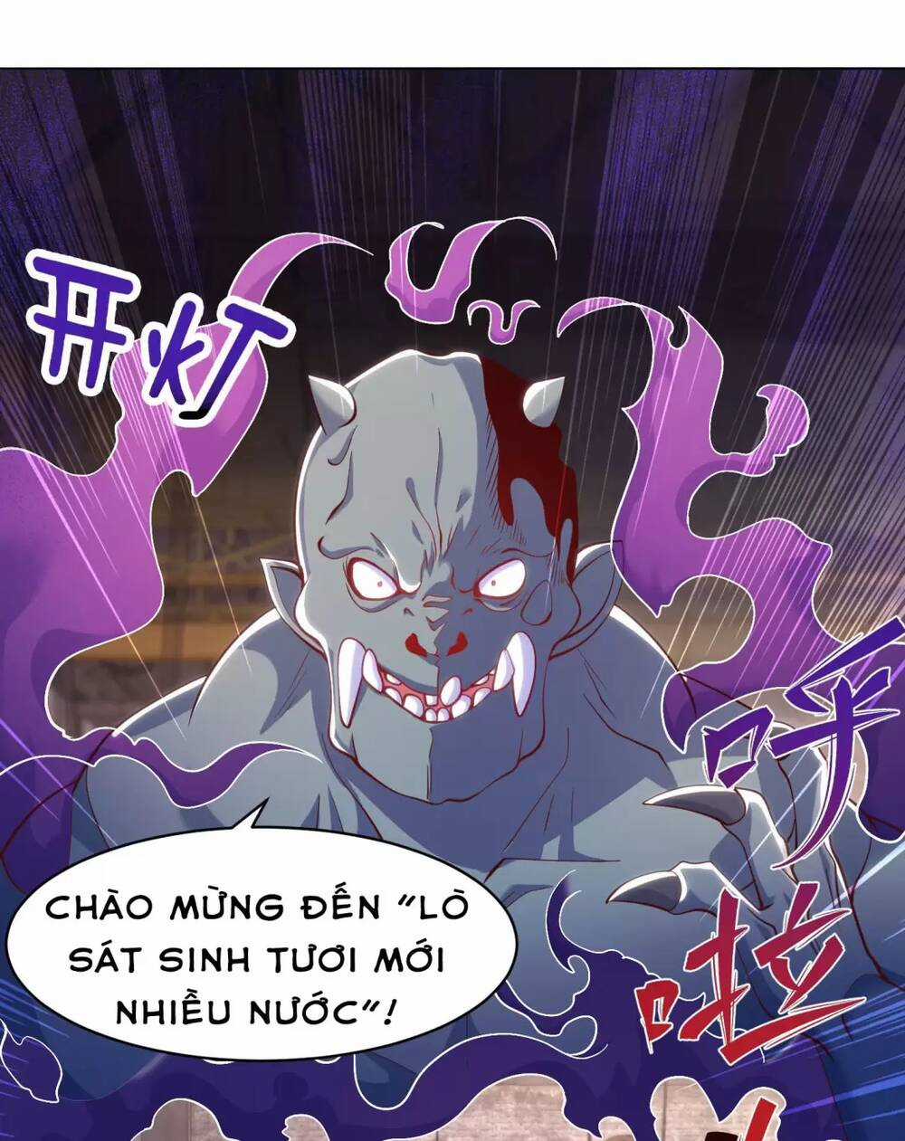 Vô Địch Từ Cưỡng Hôn Ma Nữ Chapter 92 trang 13