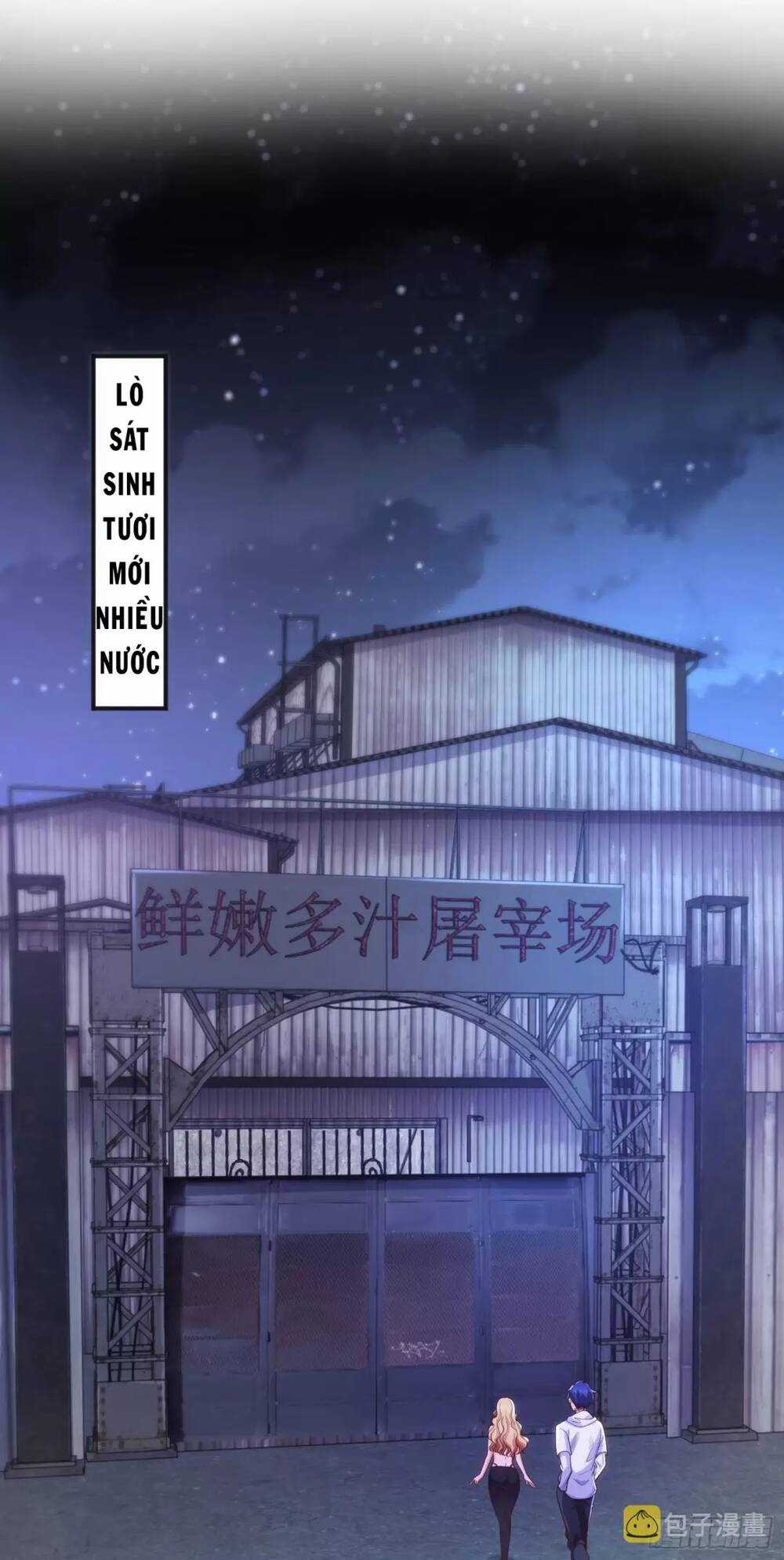 Vô Địch Từ Cưỡng Hôn Ma Nữ Chapter 92 trang 2