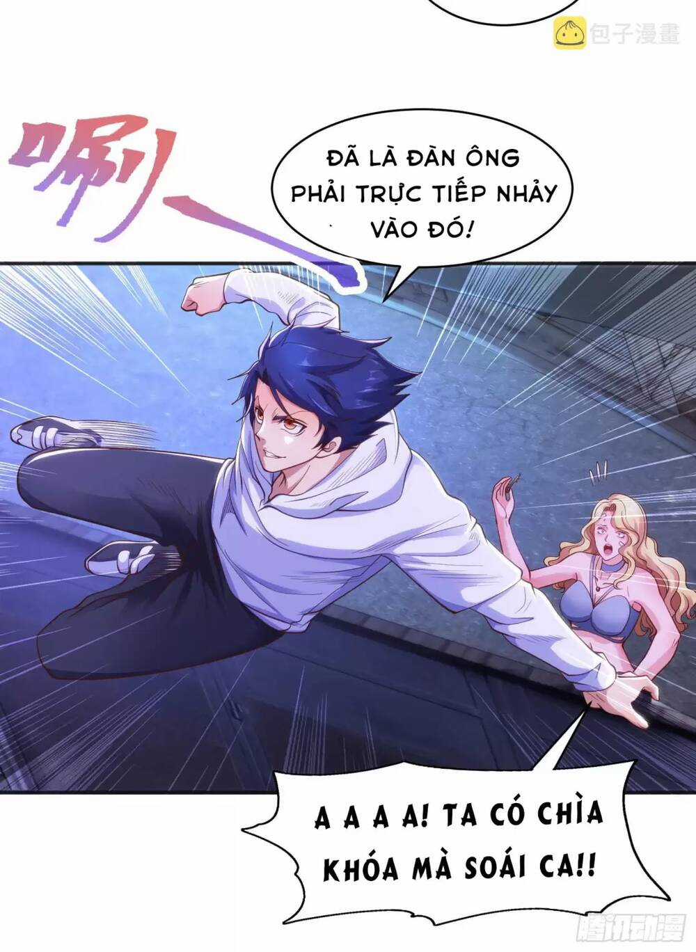 Vô Địch Từ Cưỡng Hôn Ma Nữ Chapter 92 trang 5