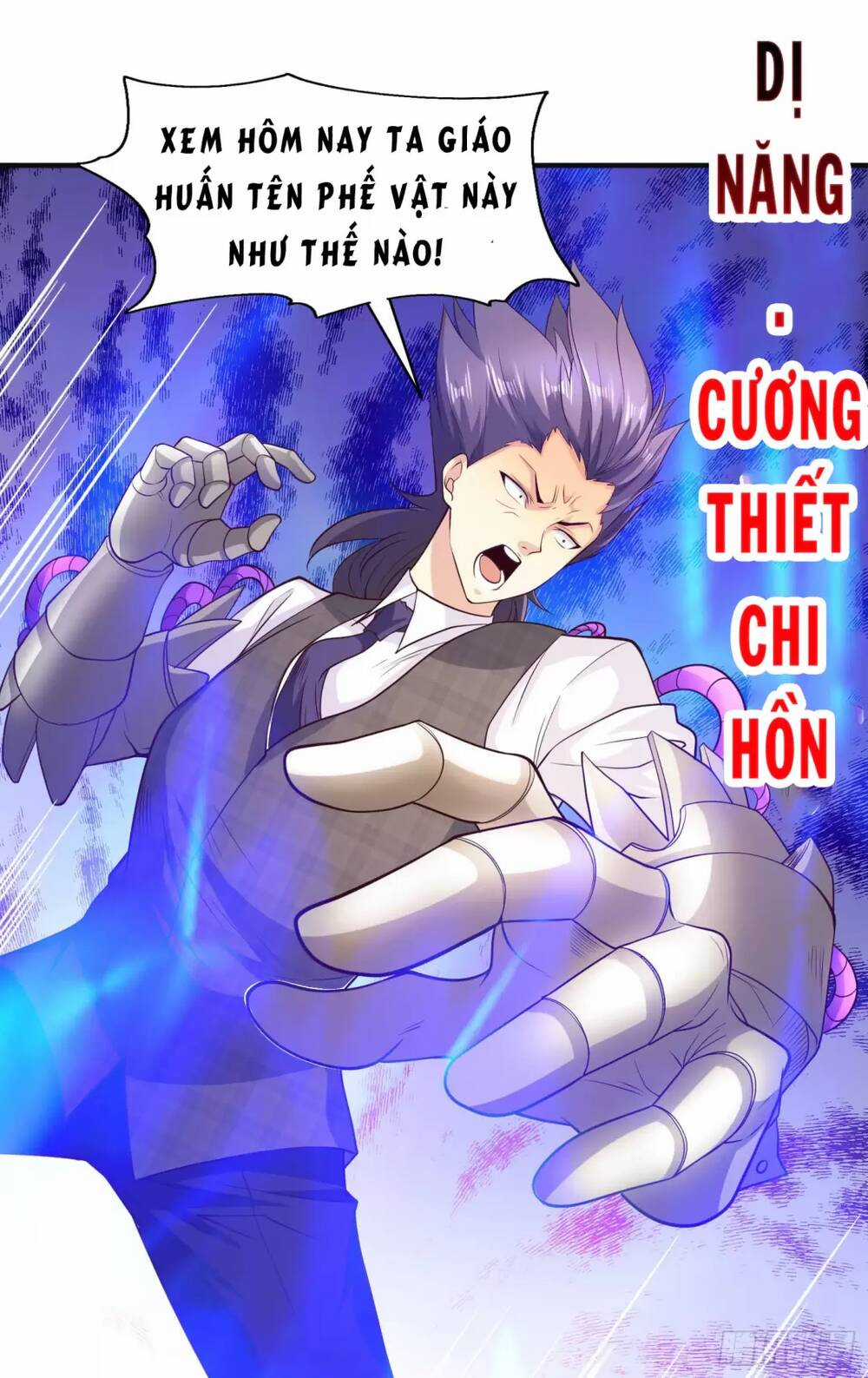 Vô Địch Từ Cưỡng Hôn Ma Nữ Chapter 93 trang 27